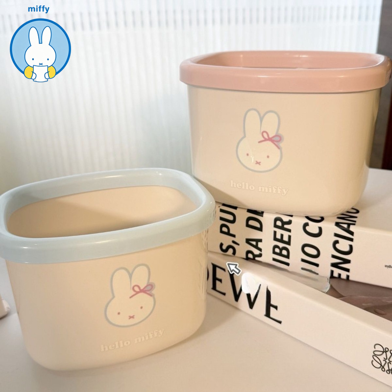 Home Edit Bathroom Storage - Tempat Sampah Meja Miffy yang Lucu