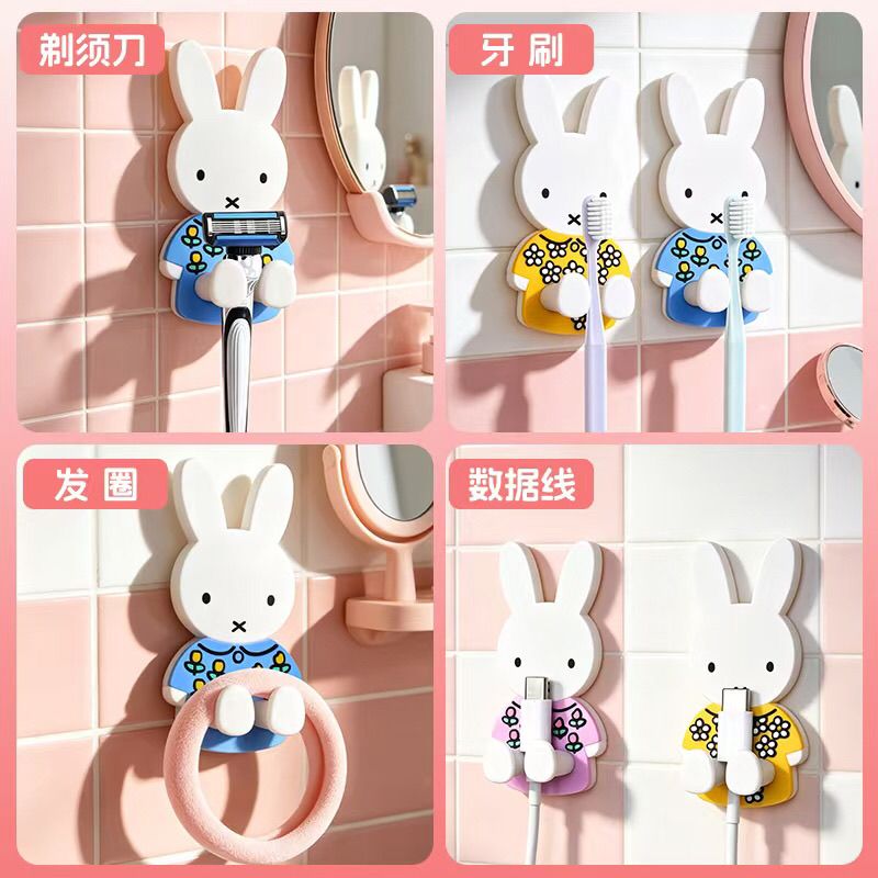 Rak Penyimpanan Sikat Gigi Mif - Home Edit Bathroom Storage ulasan dan harga